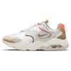Air Max 2X White Light Brown Sneakers Casual Shoes DN4231-120