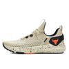 Project Rock BSR 4 Silt Speckled Men Sneakers Cream Black Team-Orange 3027344-200