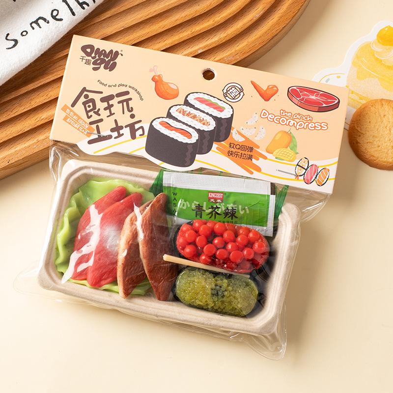 Симуляция Еды Сквиши Жареная Курица Таба Сквиши Игрушки Пельмень Суши Моти Сквиши Стресс Игрушка Надавливать Вертеть Сжимать Подарок