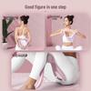 Inner Thigh & Pelvic Floor Trainer
