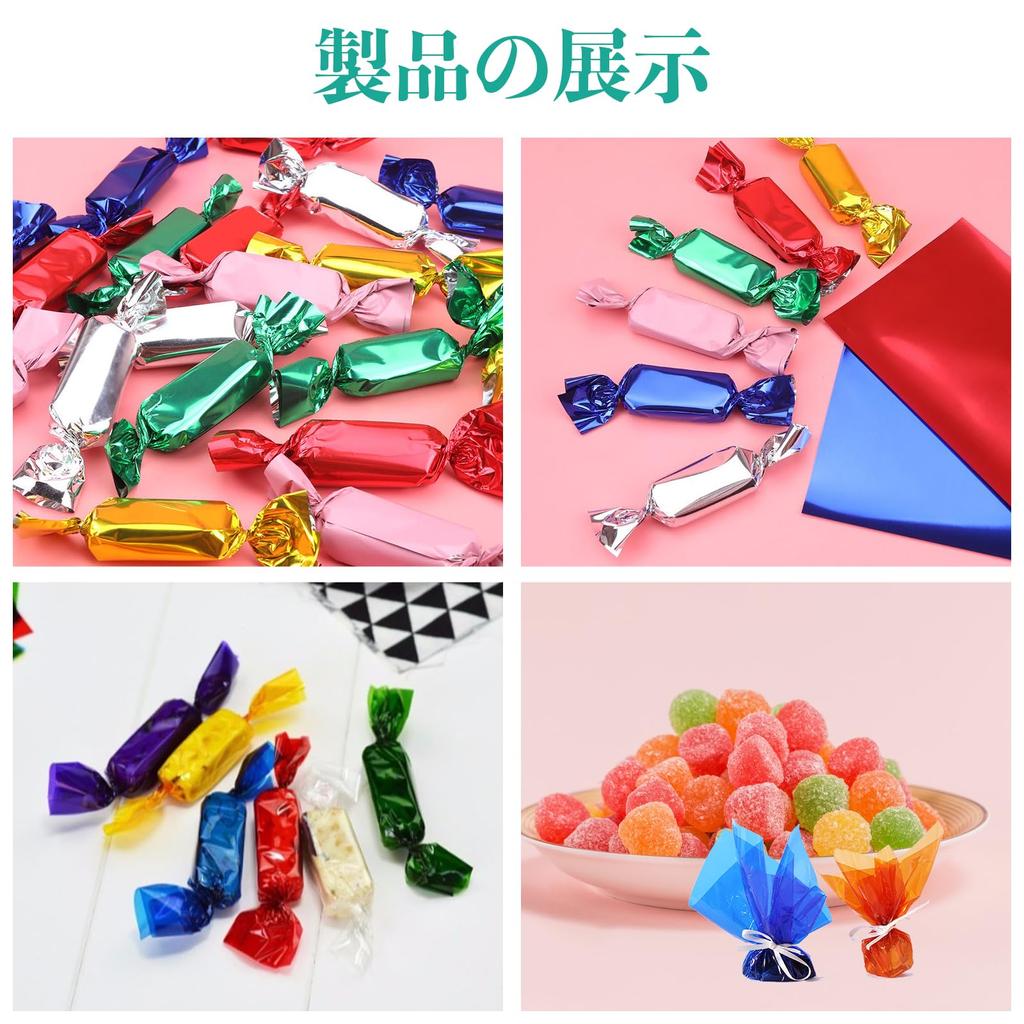 Coolooda Cellophane of Colored Cellophane Cellophane Paper Wrapping Decoration Colored Transparent Sheets DIY Packing Crafts Crafts Display Treats