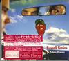 CD RUSSELL SIMINS - Public Places TFCK87229 Toy's Factory 2000 Япония Рок Б/у