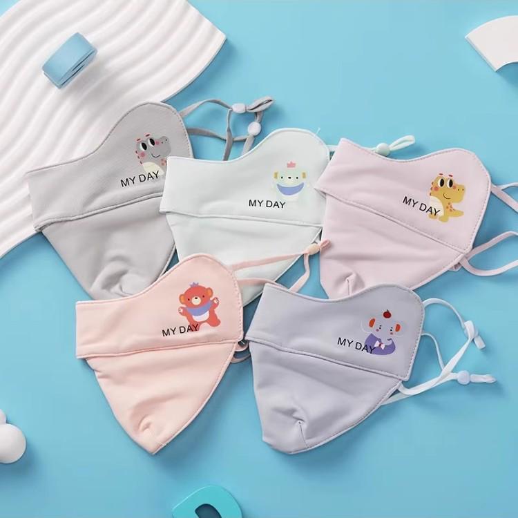 Children's Pure Cotton Warm Winter Mask - Breathable Cold Protection for Boys & Girls