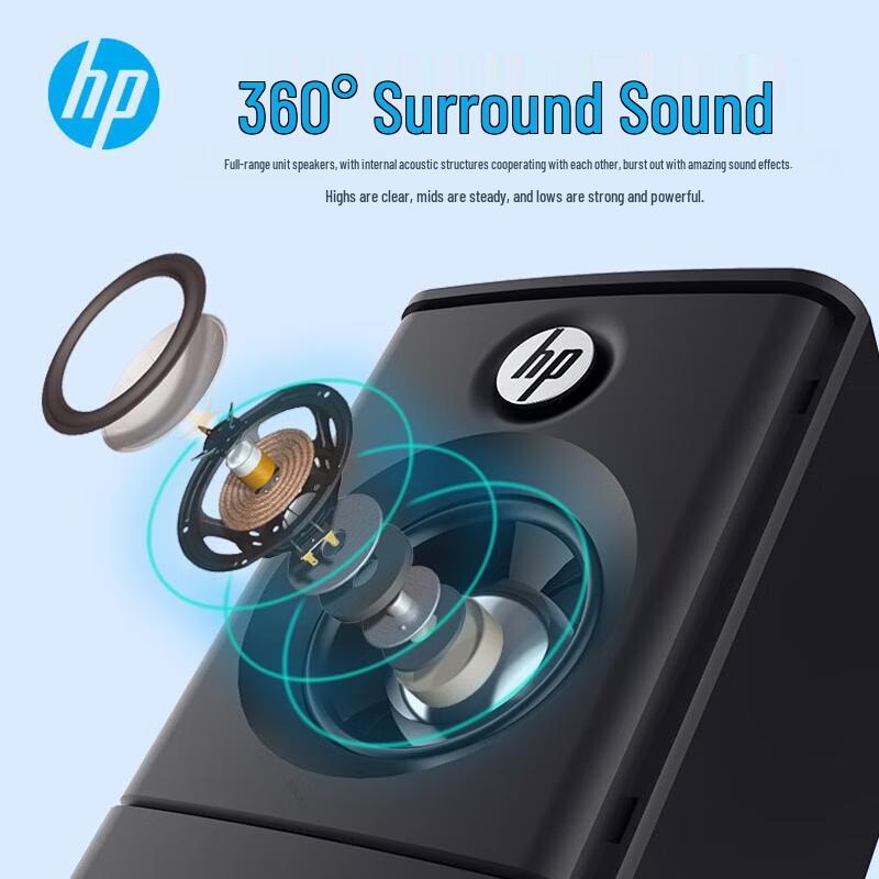 Компьютерные колонки HP DHS-2101 Штекер CN (адаптер в комплекте) (Китайская версия)