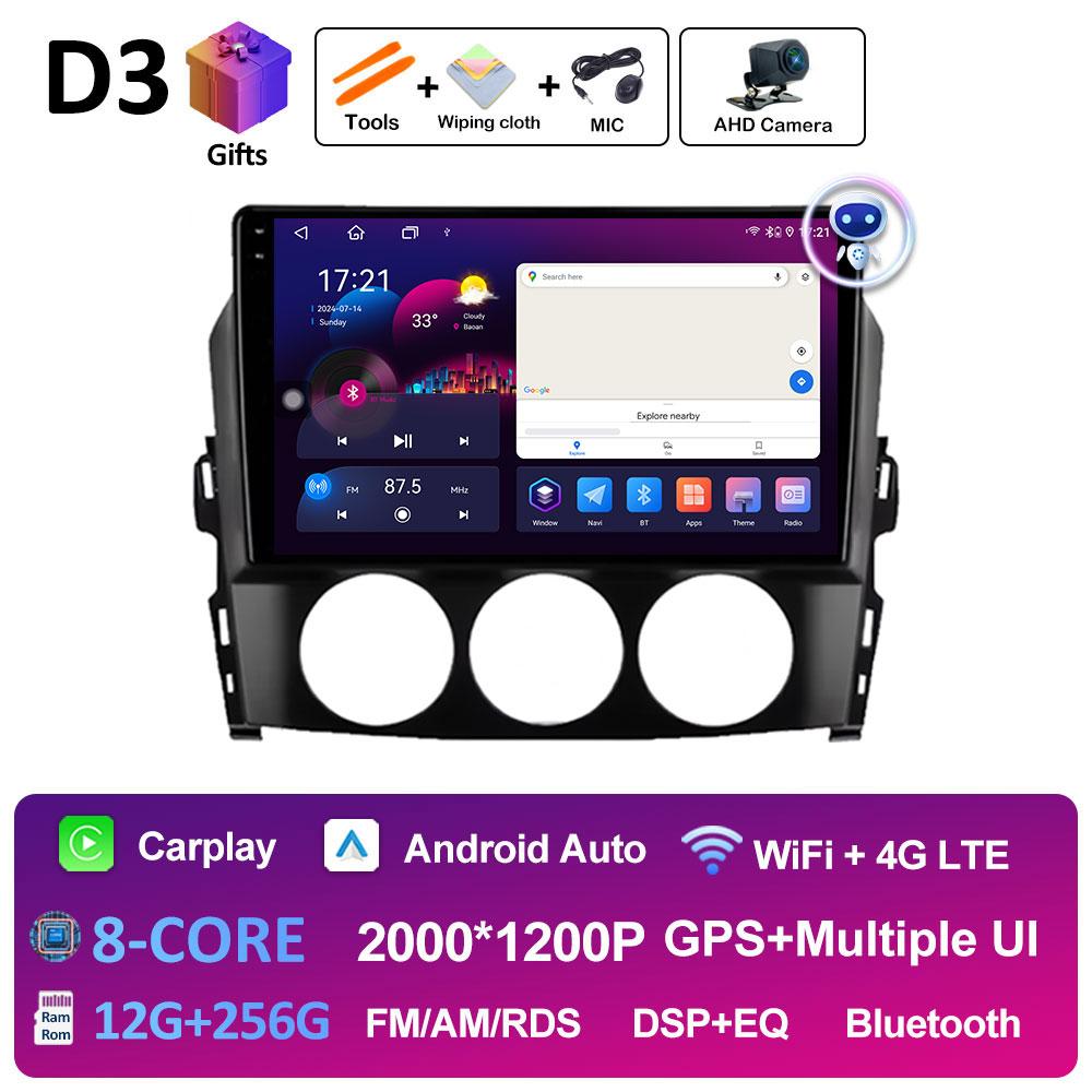 Интеллектуальная система GPS-навигации для Mazda MX-5 MX5 MX 5 NC 2005 2006 2007 2008 - 2015 Android Auto Беспроводной Carplay WIFI BT 4G