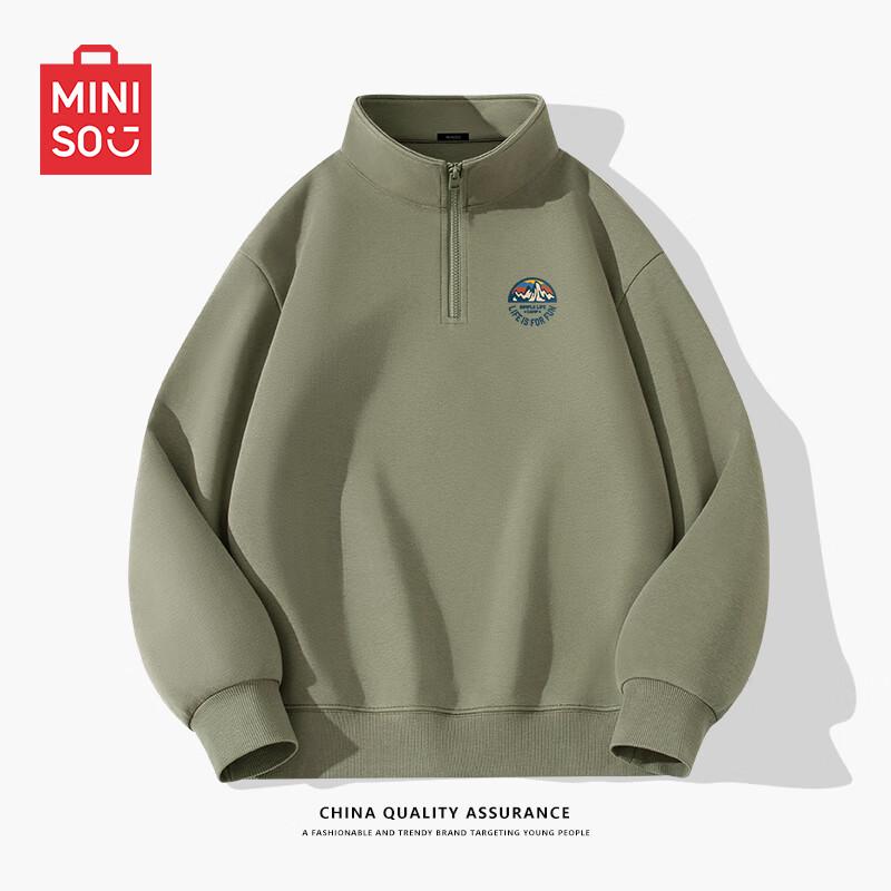 MINISO Men's Stand Collar Half-Zip Sweatshirt