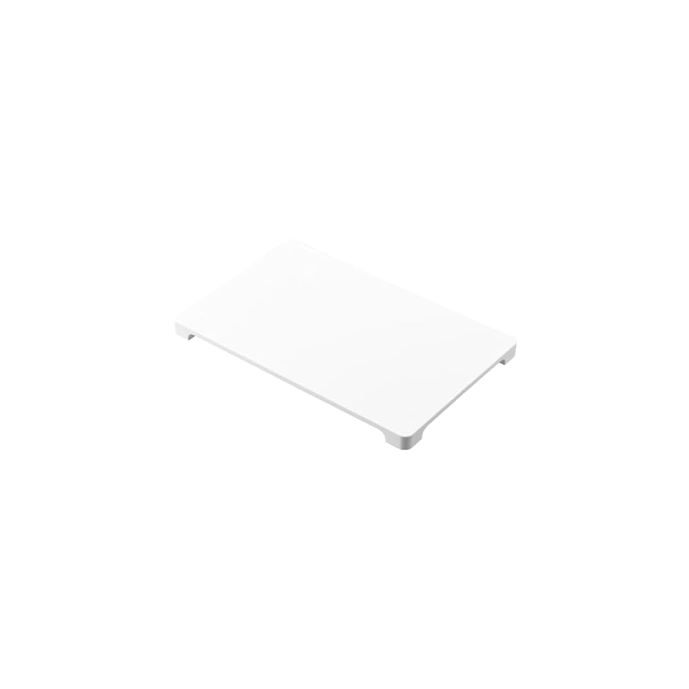 Yamazaki Dishwasher Safe Magnetic Antibacterial Cutting Board, White, Approx. W363 x D232 x H2cm,