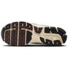 Nike Кроссовки Zoom Vomero 5 Sashiko повседневные FZ5051-121