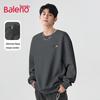 Baleno Men's Loose Fit Crewneck Sweatshirt