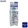 ELPA Refrigerator Ice Maker Filter Compatible with Panasonic Refrigerator Genuine Product ARMH00B01630H