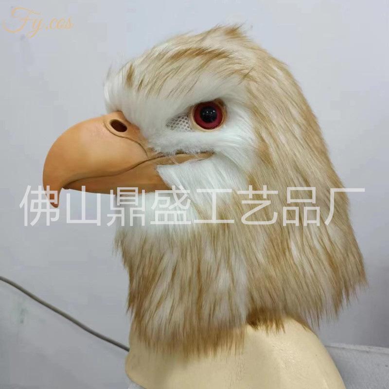 Eagle mask, Halloween party prop, white-feathered eagle costume, parrot-beak animal mask, American national bird