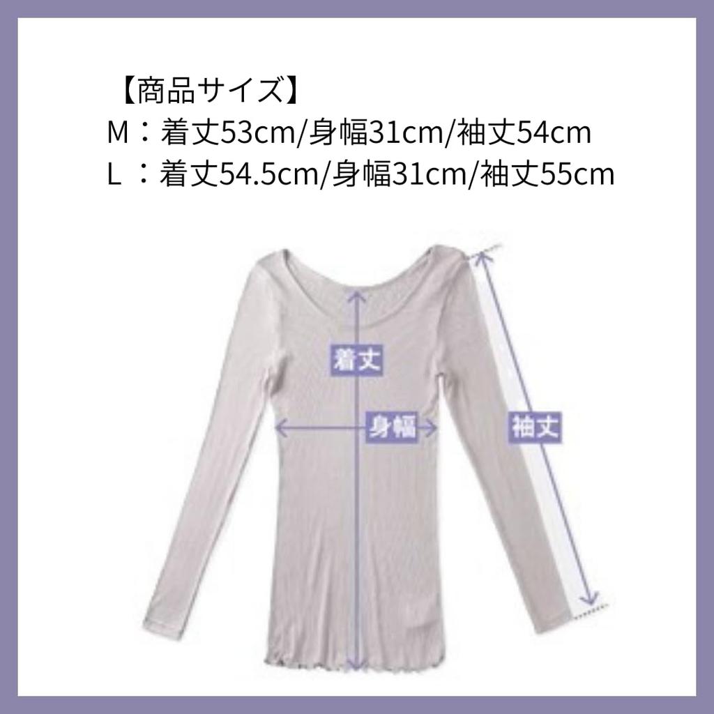 Рубашка Muju с длинным рукавом из мериносовой шерсти Super Extra Round Dark, размер Medium, 100% шерсть, легкая, дышащая, тонкая, вырез, серая, 2W-2664,