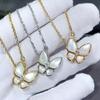 High-End Butterfly White Mother-of-Pearl Diamond Clavicle Necklace