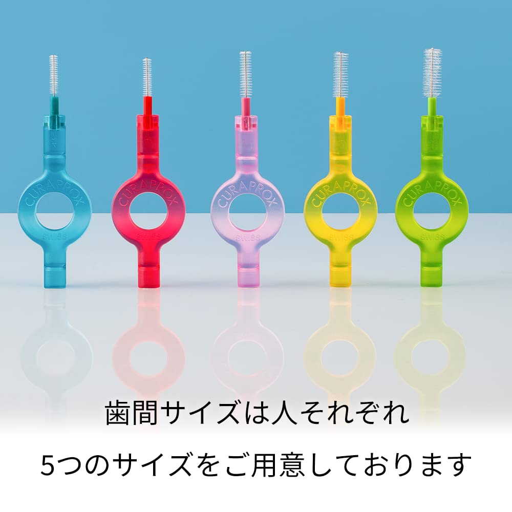 Curaprox Interdental Brush CPS11 Refill Set of 2 16 (Green) [Total brushes]