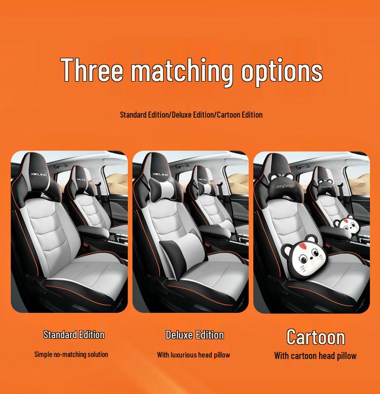 2022 Beijing Cube Ride-Hailing Car Seat Cushion: Four Seasons, Full/Semi-Surround, Full Leather Seat Cover