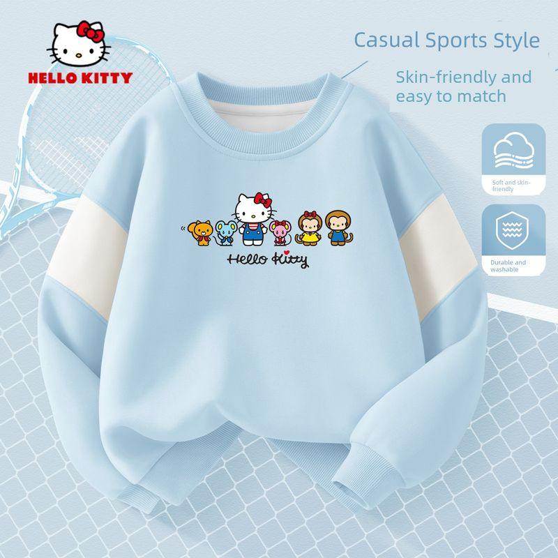 Hellokitty Girls' Sweatshirt, Spring and Autumn Style, Pink Children's Top, Early Spring Children's Clothing, Girls' Long-Sleeved Base Shirt