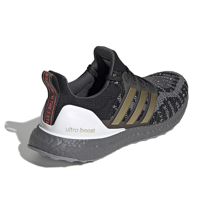 Новые Adidas Ultra Boost 2.0 City Pack Шанхай EH1712