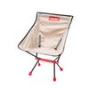 Складной стул CHUMS Booby Foot В65 x Ш50 x Г47 см Серый CH62-1170-G001-00