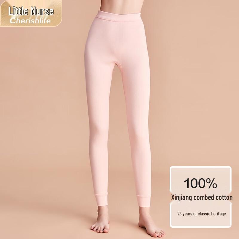 Xiao Hushi Women's Pure Cotton Thermal Underwear Bottoms
