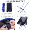 Moon Lence Outdoor Camping Сверхлегкий стул 907 г с хранением Грузоподъемность Темно-синий Набор из 2 стульев, Стул, Складной, Компактный, Сумка, Пеший туризм,