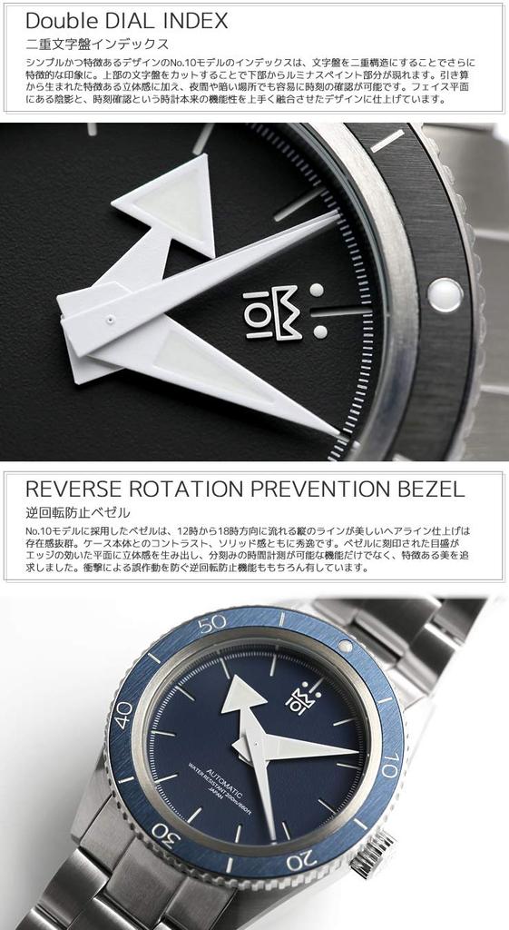 Watch Made In Japan Automatic Mechanical 200m Water Resistant Hairline Bezel Watch Ocean [HYAKUICHI 101] Diver's