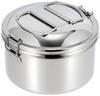 Zebra Stainless Steel Lunch Simple with Inner 152306 Box, II, Tray, 12cm,