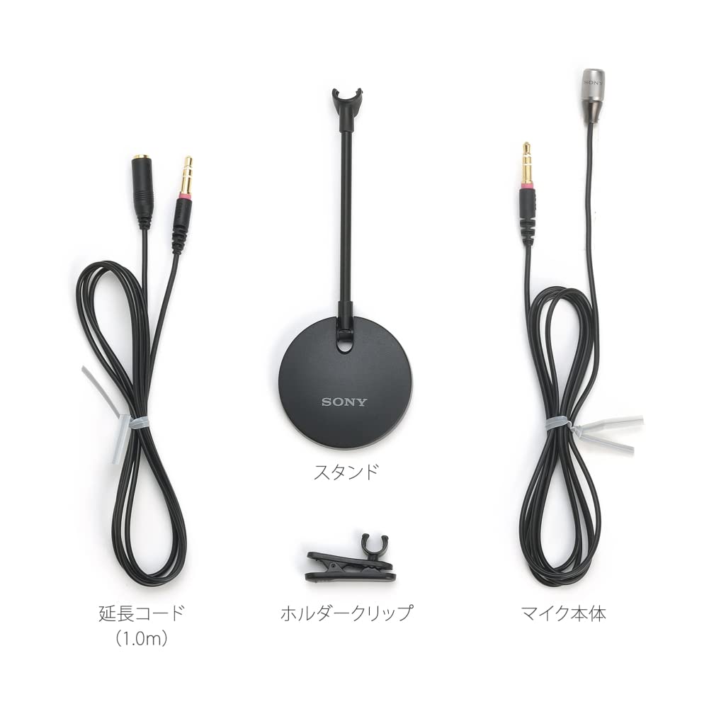 Sony Конденсаторный микрофон AUX Calling Mic Clip в комплекте монофонический/ПК стойка/держатель ECM-PC60