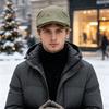 Мужские плоские кепки, Мужская шерстяная кепка-газетчик, Мягкая прилегающая кепка для вождения, Стиль ретро с козырьком, Для весенней и осенней повседневной носки, Модная