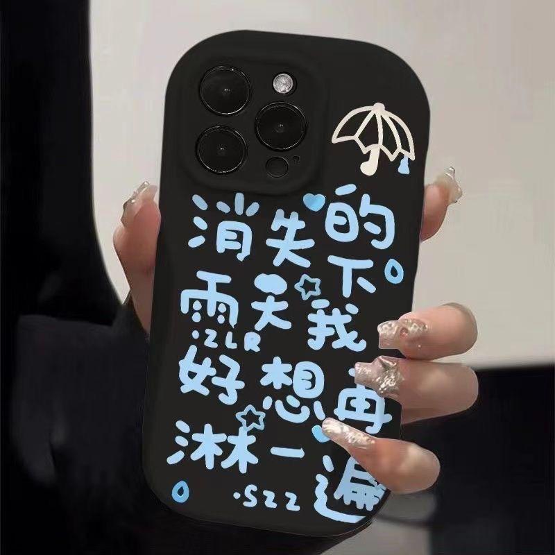 Китайский противоударный чехол для телефона для iphone 17 pro max 16 plus 15 14 13 11 силиконовая задняя крышка для iphone 12 pro xr xs x 8 7