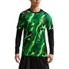 Nike Dri-Fit Academy Pro Сезон 2026 Пекин Гоань Быстросохнущая Приталенная Футболка с Коротким Рукавом Мужская tops IQ0477-310
