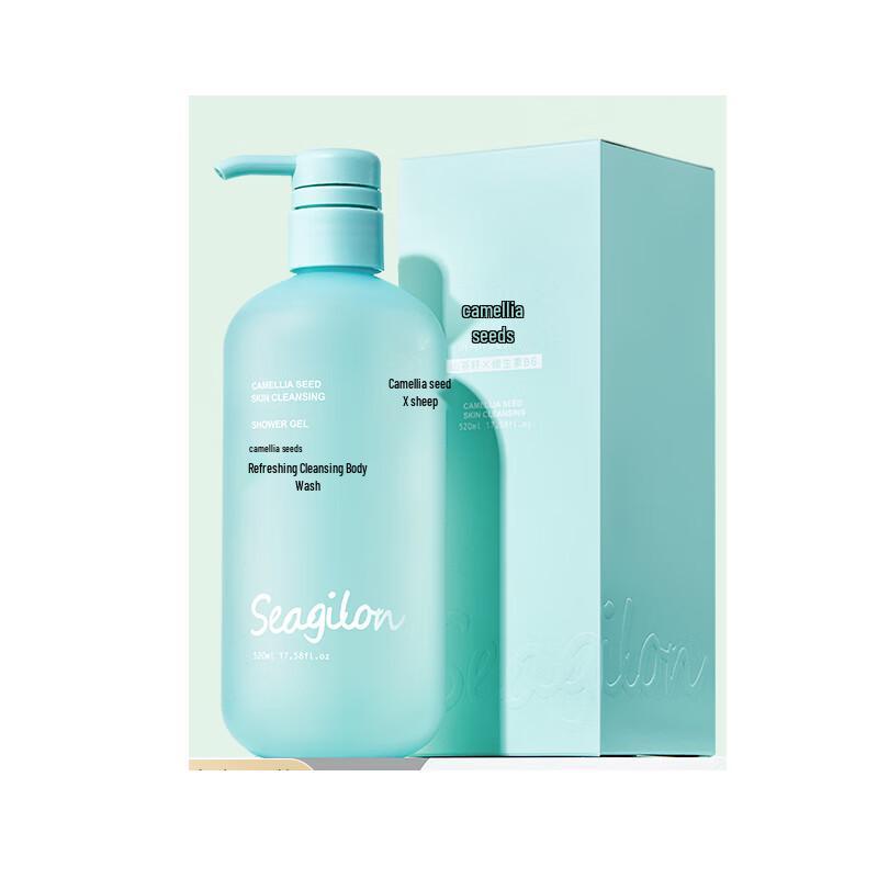 Seagilon Camellia Seed Refreshing Body Wash