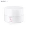 УФ-крем White Beauty Glow SPF25 15 г / 50 г - Shiseido Japan