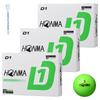 Мяч для гольфа Honma Golf D1, модель 2024 BT2401, зеленый, 3 дюжины, 36 мячей, дальность полета, оригинальная деревянная подставка