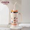 Термокружка COSTA Ice Master с трубочкой