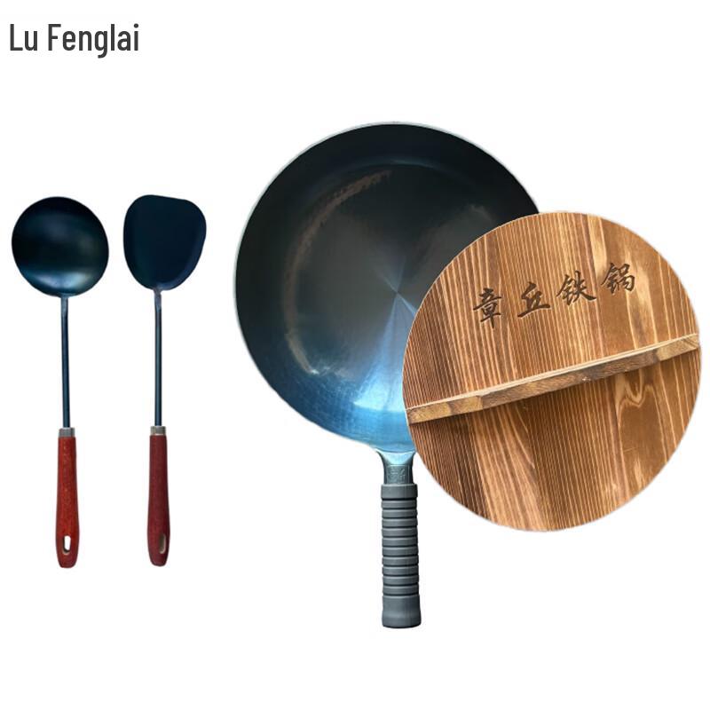 Чугунный вок Lu Fenglai Zhangqiu с деревянной крышкой