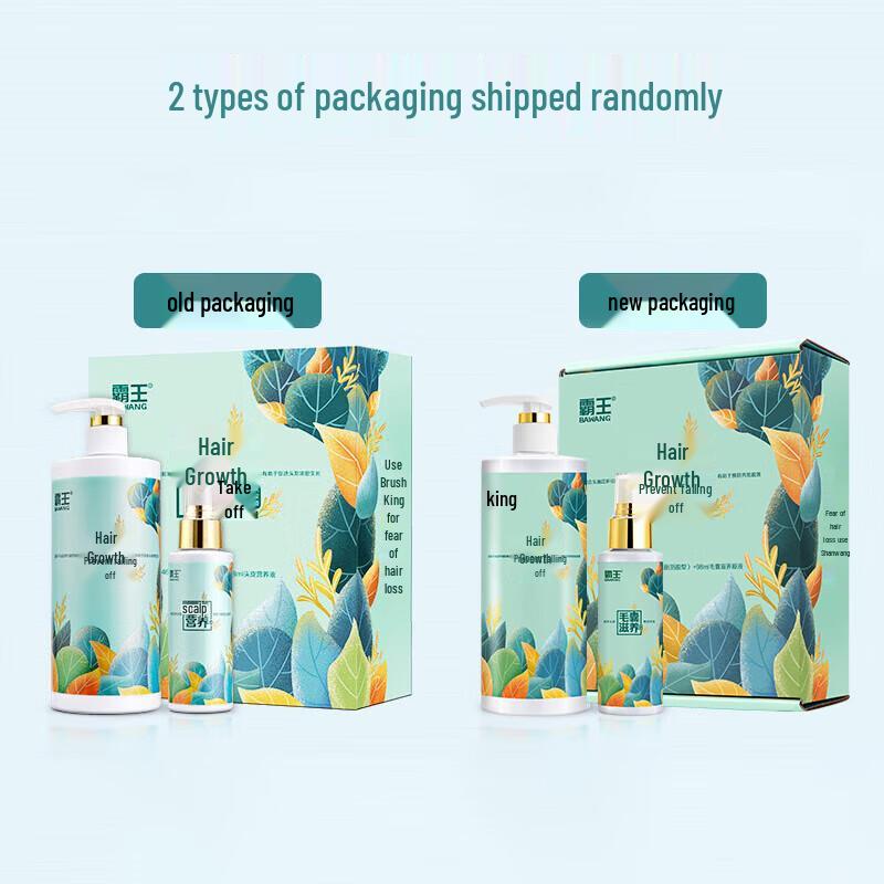 Bawang Anti-Hair Loss & Hair Growth Shampoo Set