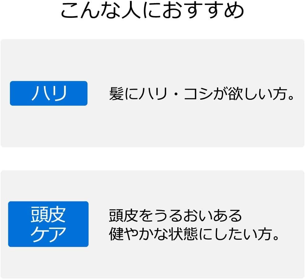 A Healthy Scalp and Medicated Soap of Hair 265ml Citrus Fresh Scent Ofcosmetics Dandruff and Itching [For Scalp] 1-R [Quasi-drug]