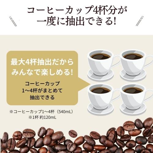 [Эксклюзивно для .co.jp] Кофеварка ZOJIRUSHI, капельного типа, 4 чашки, стеклянная емкость, бумажный фильтр, двойная порция кофе, черная EC-TD40AM-BA