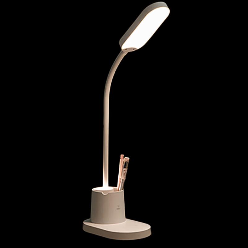 Deli LED Desk Lamp with Pen Holder