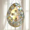 2dDecorative Easter Cross Egg Suncatcher, Stained Glass Window Hanging,