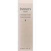Infiniti Concentrate Lotion Ii 160ml