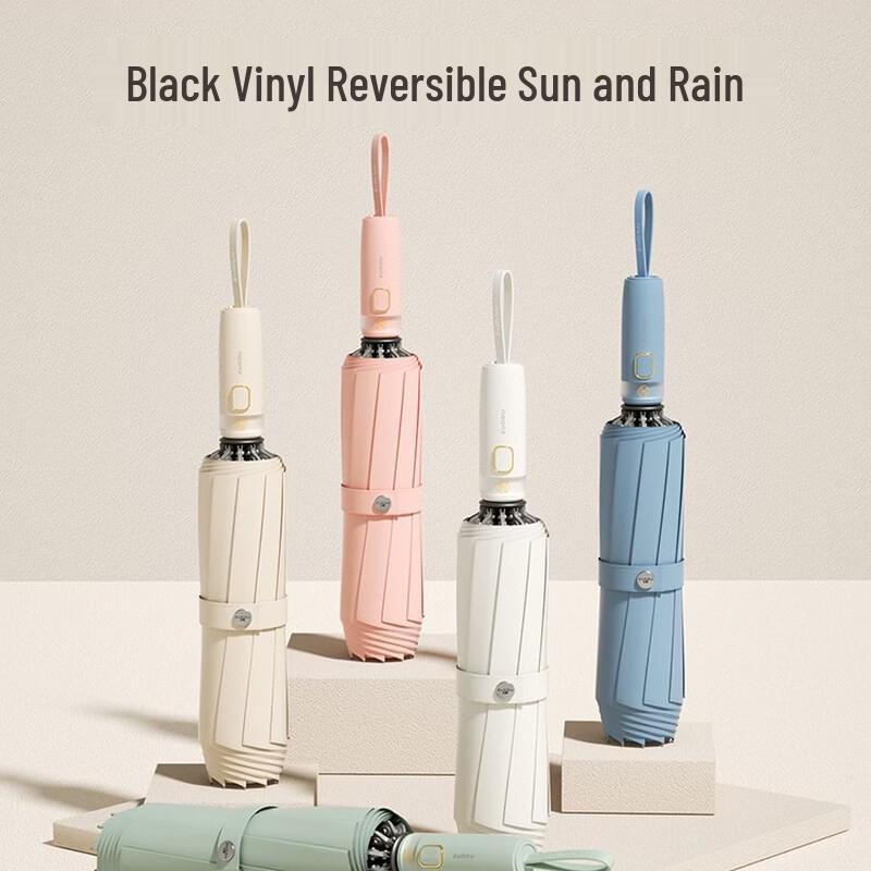 ZUODU Automatic Reverse Sun Umbrella