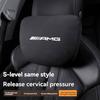Для Mercedes Benz AMG W204 W205 W203 W211 W212 W213 W201 W210 W124 Автомобильный подголовник Мягкая подушка для шеи Сиденье Поясничная поддержка