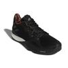 adidas Crazylight Boost 2018 'Летняя коллекция' B43799