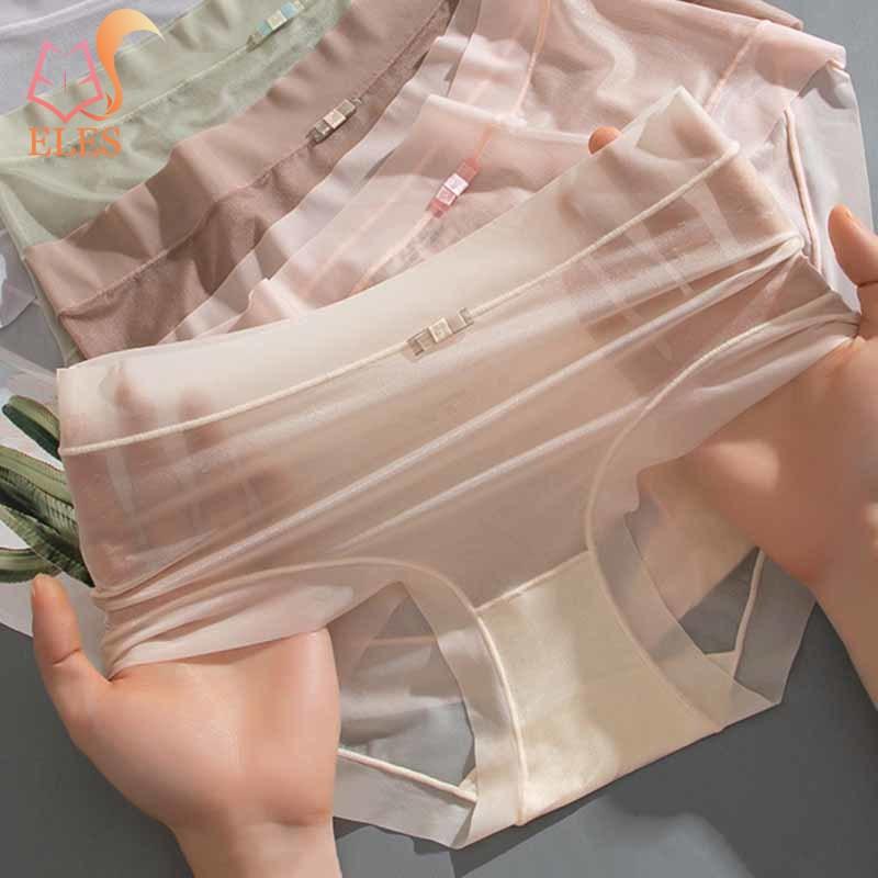 Women's Ice Silk Stretch Underwear Seamless Hipster No Show Invisible Bikini Underwear Panties