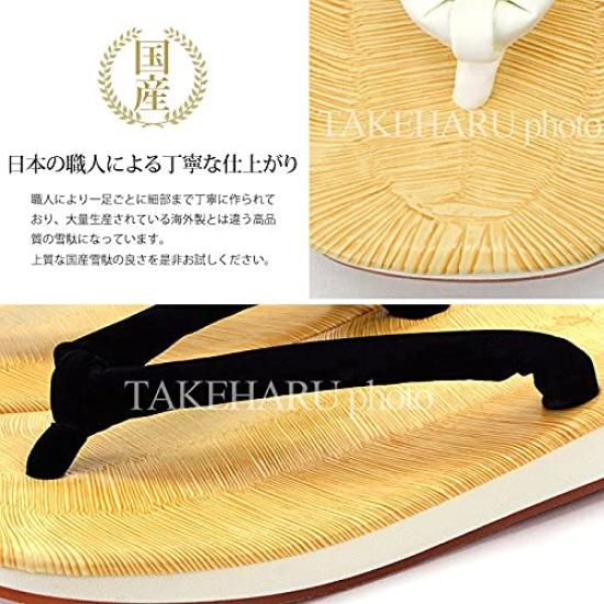 Takeharu Inden Geta Yellow Chiba Made In Rubber and Sponge LL Size Sandals, Pattern, Japan, Men's, Soles, (Large)