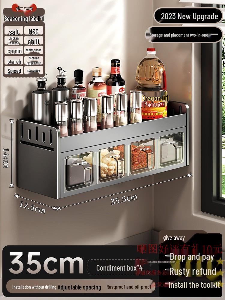 Wall-Mounted Cream Style Spice Rack with Seasoning Jars & Utensil Storage