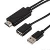1080P USB-адаптер-кабель от Female к Male для HDTV-видео, для смартфонов и планшетов на Android/iOS, издание A-F 1129