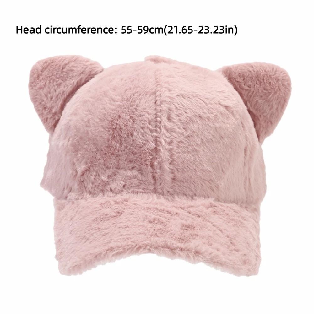 Cute Cat Ear Plush Baseball Cap Thicken Cat Ears Baseball Cap Cute Women Hats Winter
