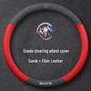 Buick Leather Steering Wheel Cover for Regal, Excelle, LaCrosse, Verano, GT, GL6, Encore, GL8, Envision.